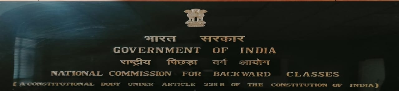 National Commission for Backward Classes